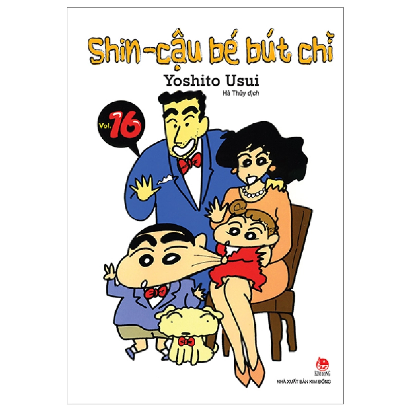 Shin - Cậu Bé Bút Chì - Tập 16 - Yoshito Usui (Mới 100%) Truyện tranh, NXB Kim Đồng - SÁCH ĐẠI HỌC 487706