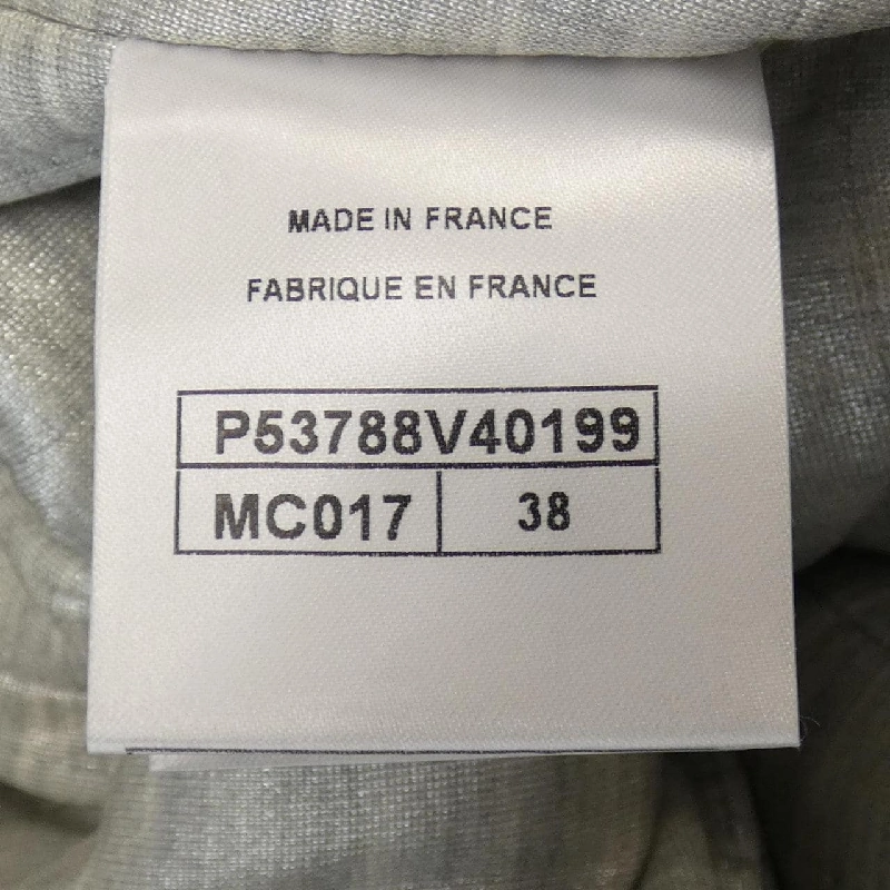 【Mã giảm giá】Áo khoác CHANEL 640347