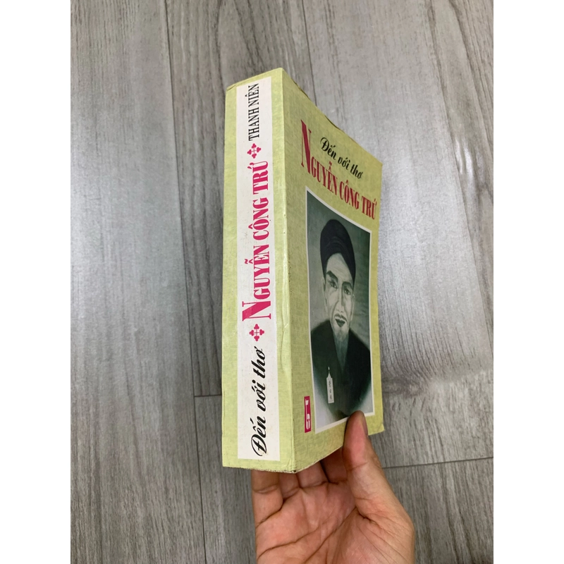 Sách đến với thơ nguyễn công trứ. 999 471194