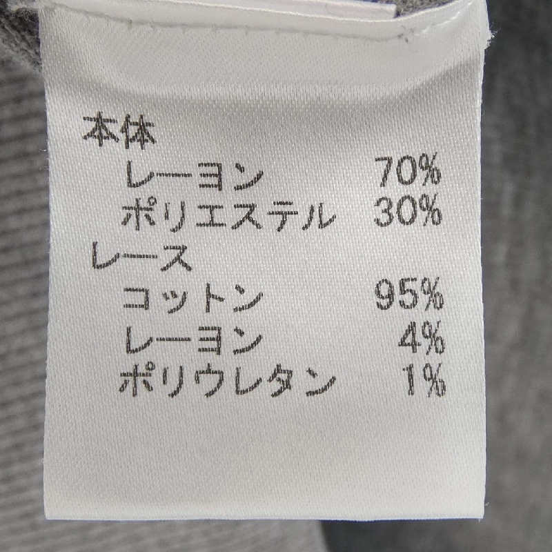 NEMIKA Áo len - Hàng hiệu Authentic 814212