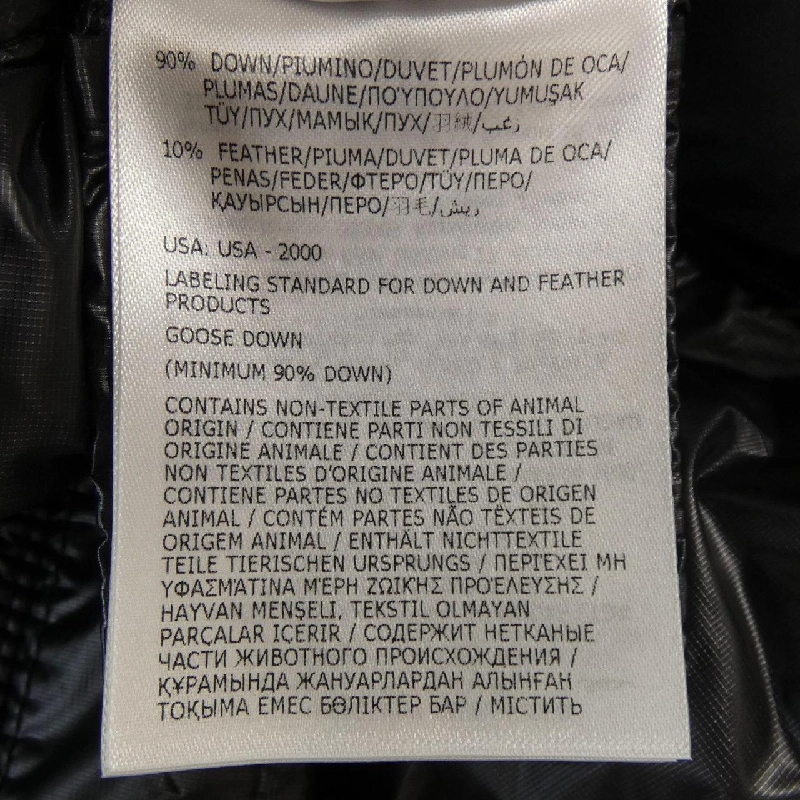 Áo khoác lông vũ MONCLER 642533