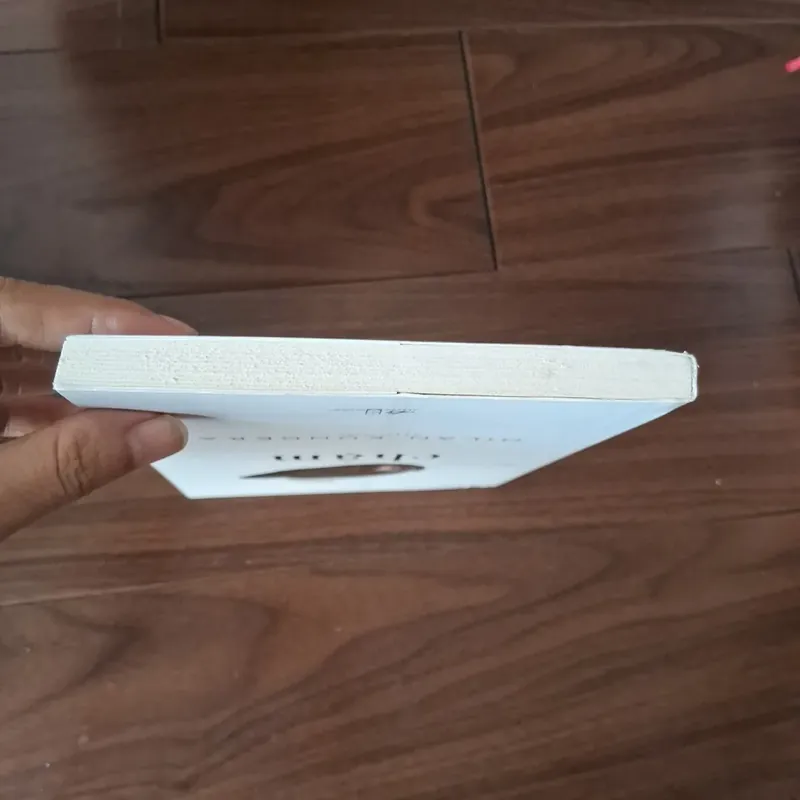 Chậm - milan kundrea 597607