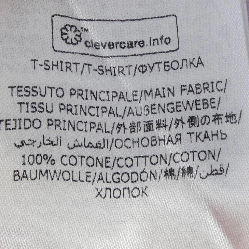 Áo thun STELLA MCCARTNEY - Hàng hiệu Authentic 775587