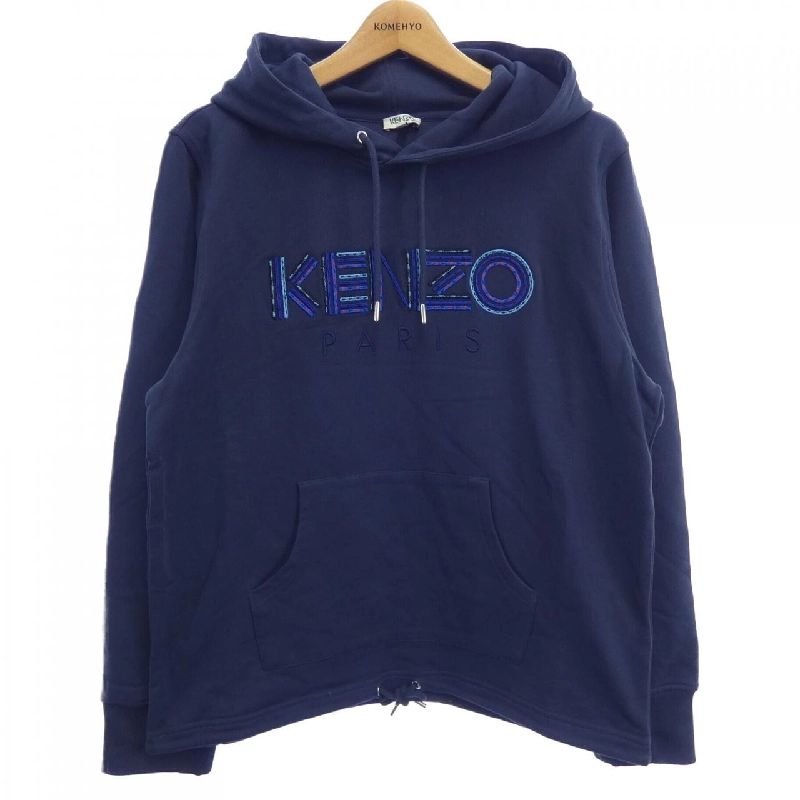 Áo khoác KENZO - Hàng hiệu Authentic 890790