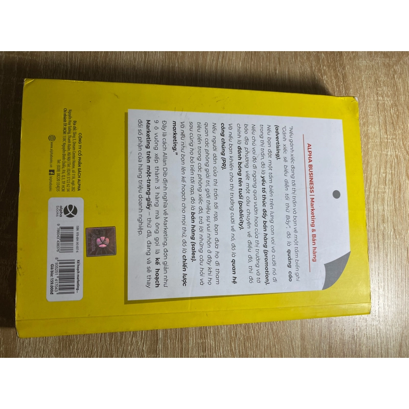 Kế Hoạch Marketing Trên Một Trang Giấy (Tiếng Anh: The 1-Page Marketing Plan) 453542