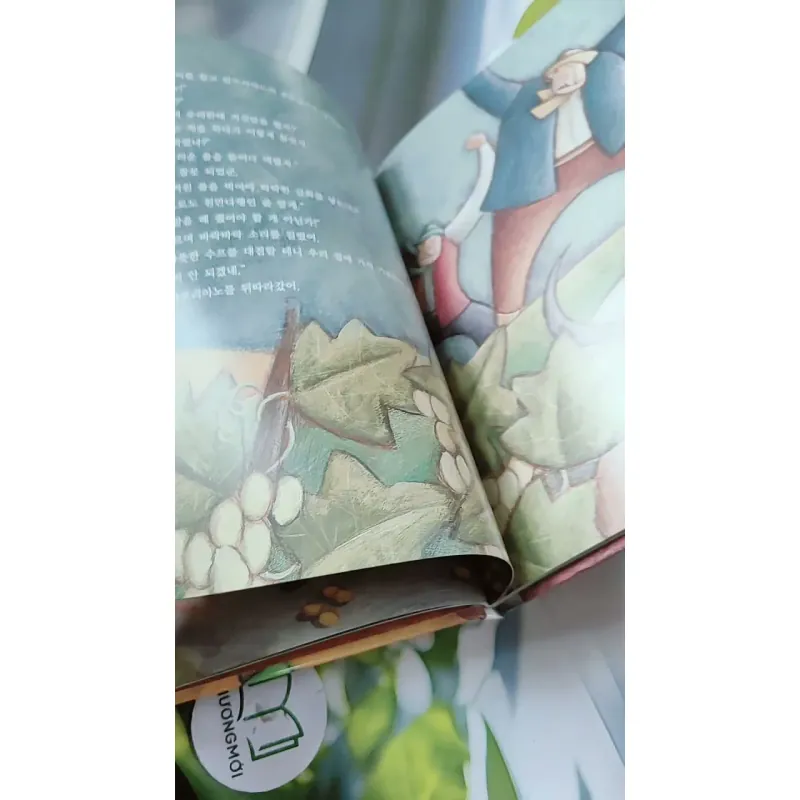 [Tặng nẹp góc] Truyện thiếu nhi Hàn Quốc: Moyamo Anu 44 -  모야모 아누와: 캄프리아노는 정말 똑똑해 732045