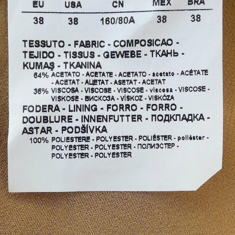 Đầm EMPORIO ARMANI - Hàng hiệu Authentic 814469