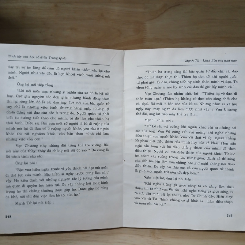Mạnh Tử - Linh Hồn Của Nhà Nho (Phùng Quý Sơn dịch) 523499