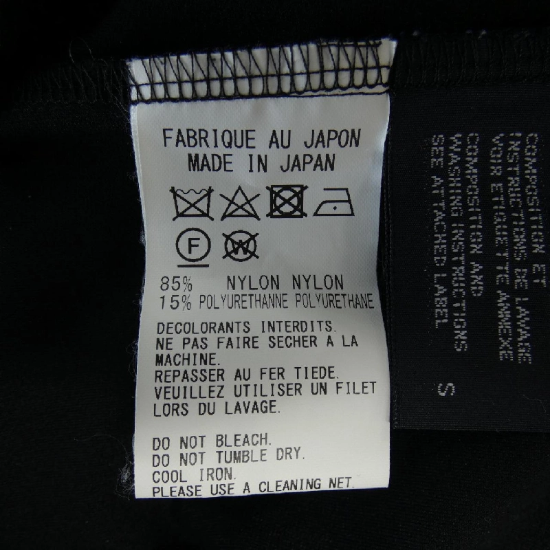 【Mã giảm giá】Quần LIMI feu 653518