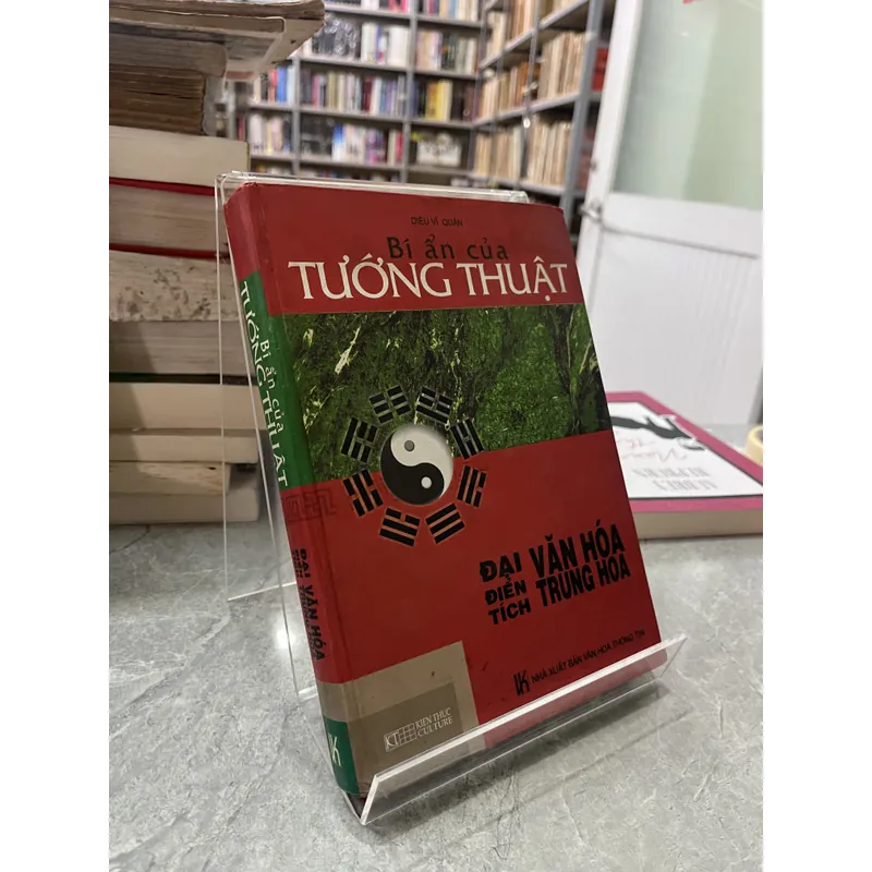 BÍ ẨN CỦA TƯỚNG THUẬT - DIÊU VĨ QUÂN 731992