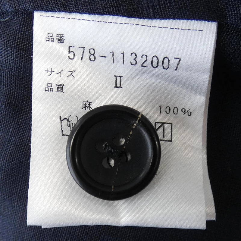 Chân váy Margaret Howell - Hàng hiệu Authentic 808586