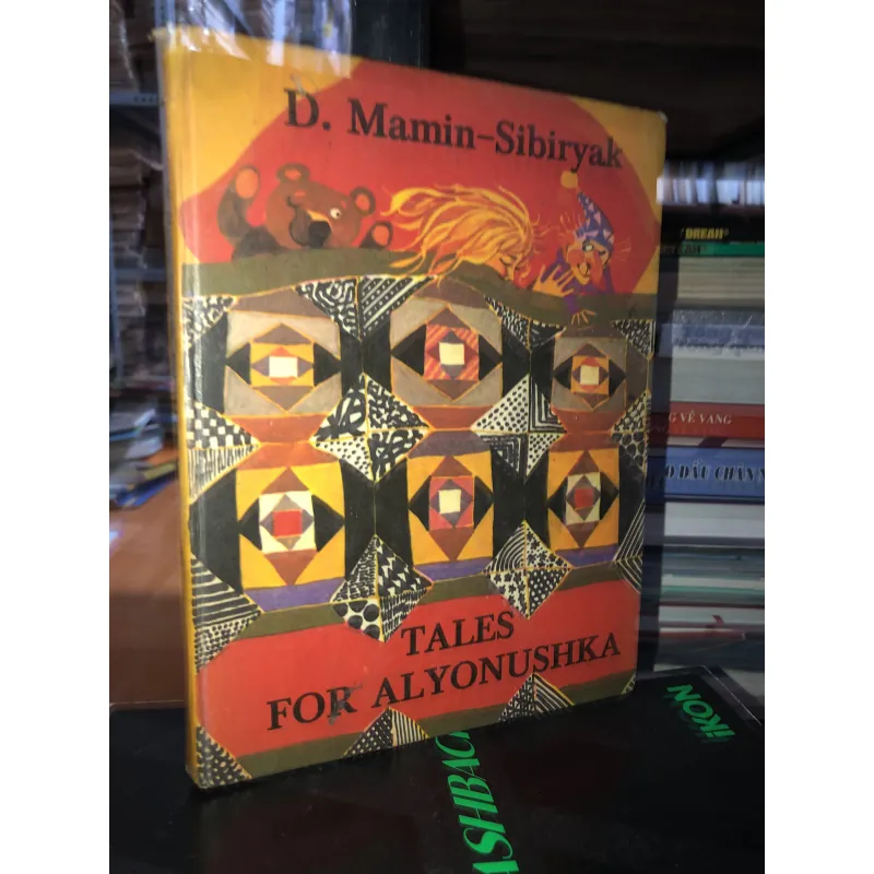 Tales for Alyonushka - D. Mamin - Sibiryak 791851