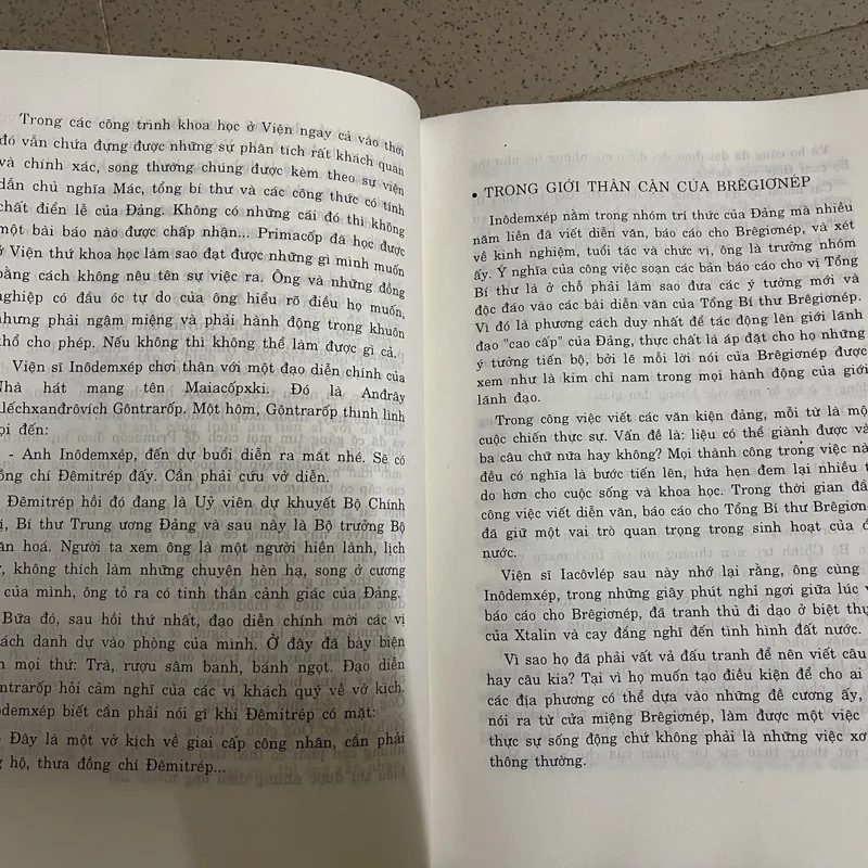 PRIMACORP – NHỮNG BƯỚC ĐƯỜNG CÔNG DANH 675174