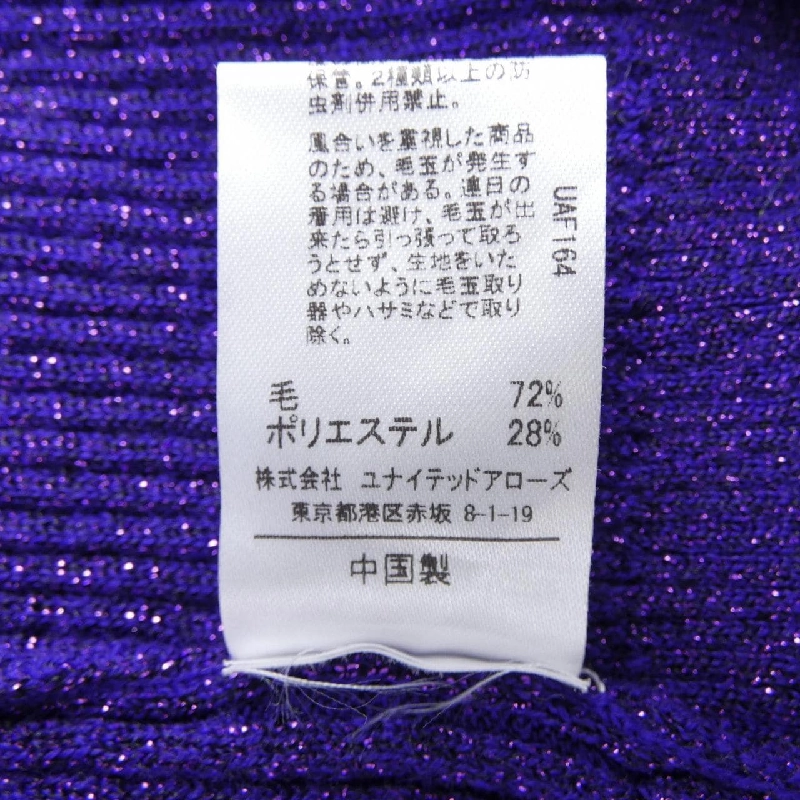 【Mã giảm giá】Astraet ASTRAET Áo len 646348