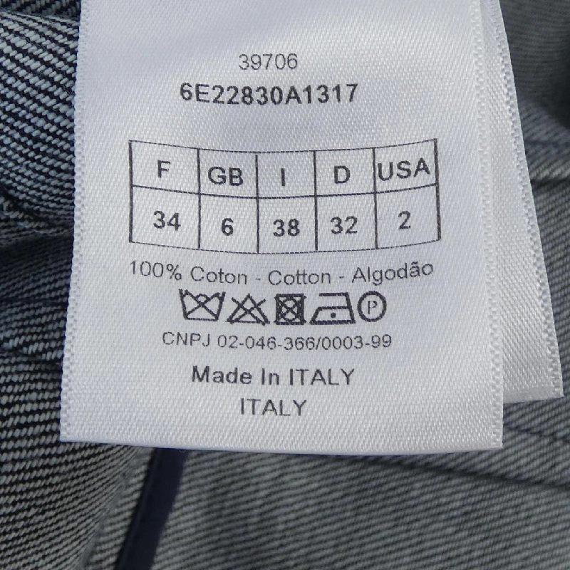 【Mã giảm giá】Christian Dior COAT 637708