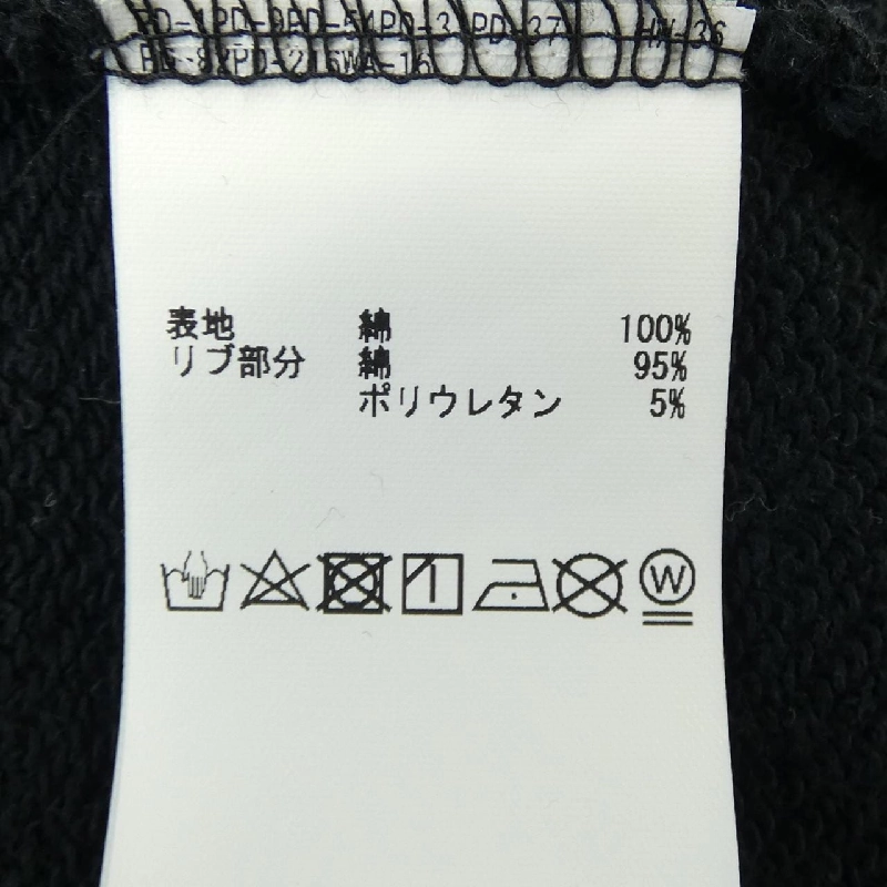 【Mã giảm giá】Nhà hồng PINK HOUSE Váy liền 650787