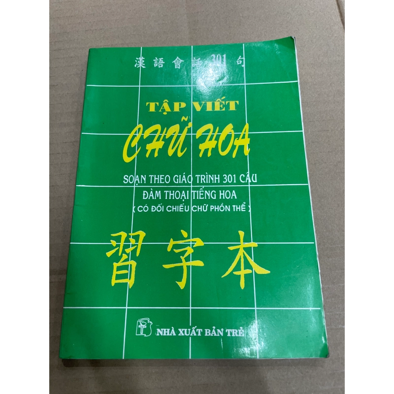 Tập Viết Chữ Hoa - NXB Trẻ .56 312717