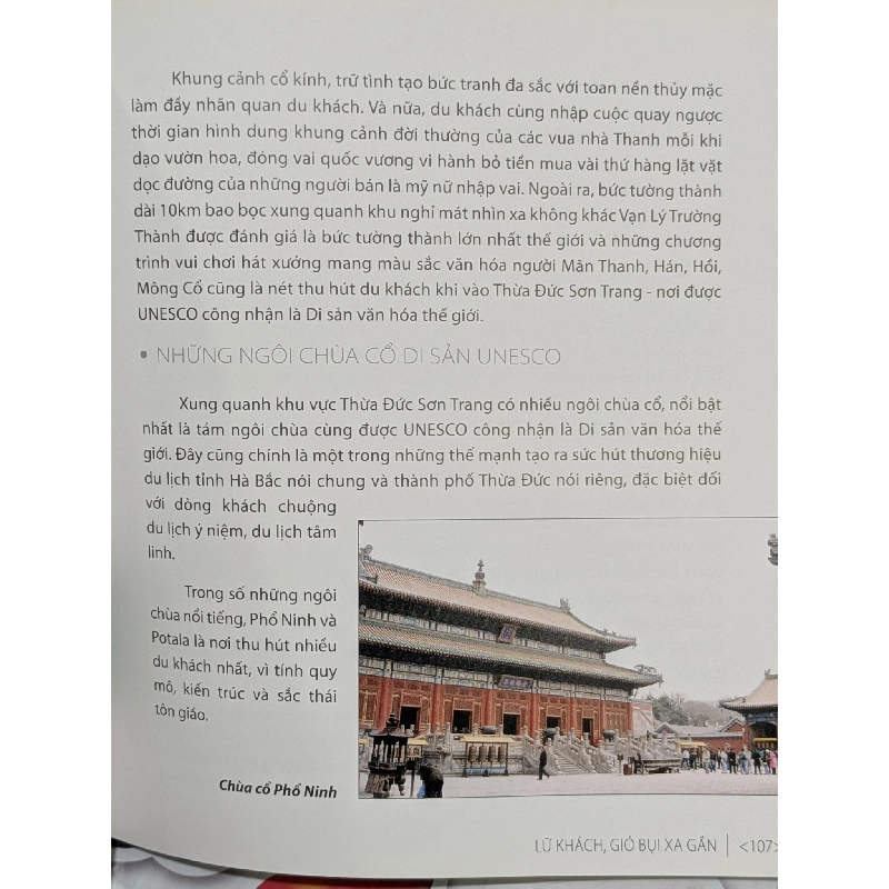 Lữ Khách gió bụi xa gần - Tiến Đạt 777258