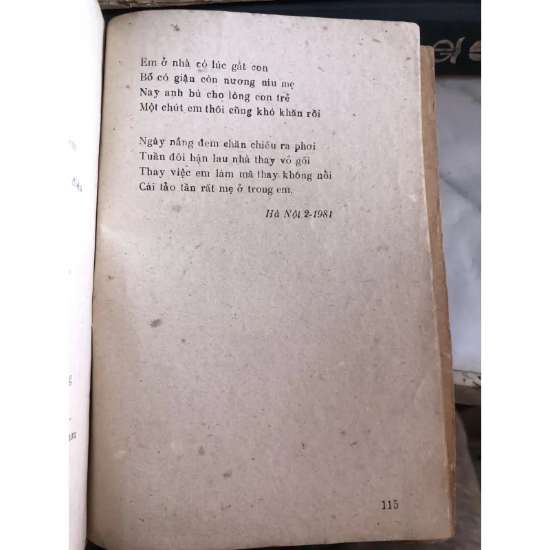 Một trăm bài thơ tình - Hội văn học nghệ thuật Hà Bắc 998040