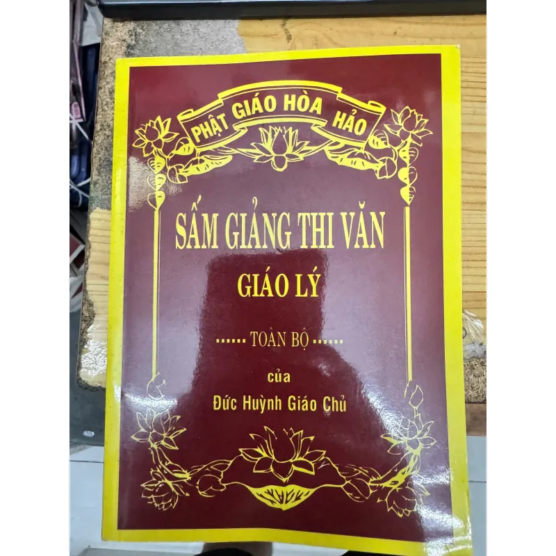 SÁCH SẤM GIẢNG THI VĂN GIÁO LÝ TOÀN BỘ CỦA ĐỨC HUỲNH GIÁO CHỦ 100K 1037502