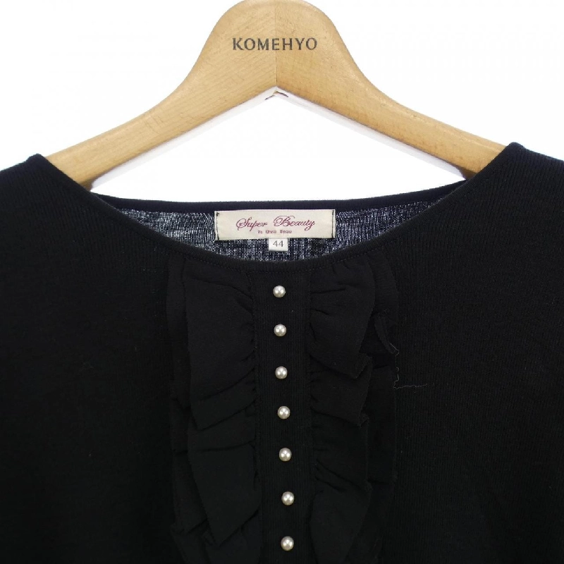 SIÊU ĐẸP ÁO THUN 644504