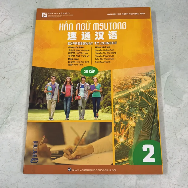 Hán ngữ Msutong 1035631