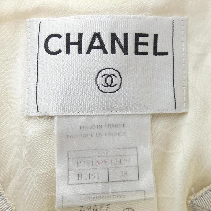 【Mã giảm giá】【Cổ điển】Áo khoác không cổ CHANEL 641133