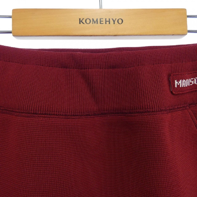 Màu xanh Madison MADISON BLUE - Váy - Hàng hiệu Chính hãng 818618