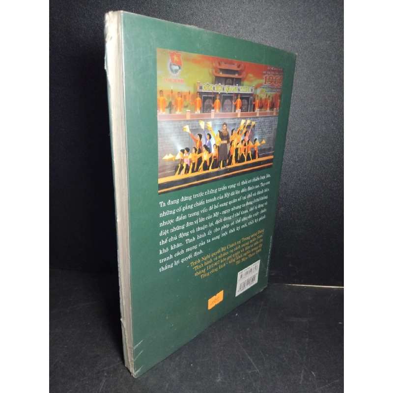 Tuổi trẻ Sài Gòn Mậu Thân 1968 (có seal) mới 90% ố HCM1001 LỊCH SỬ - CHÍNH TRỊ - TRIẾT HỌC 917972