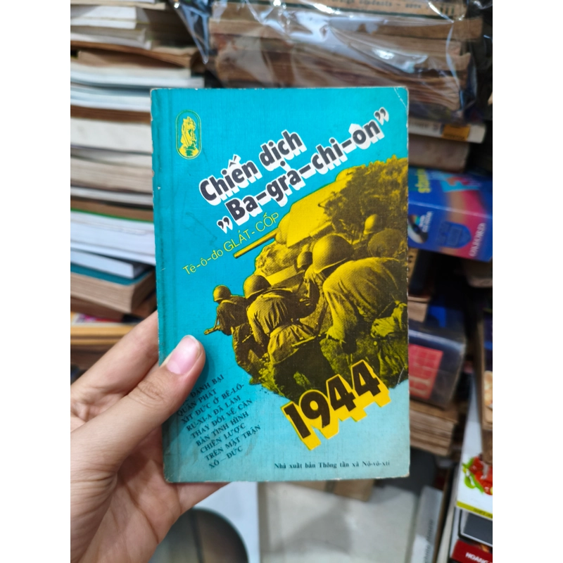 2 cuốn trận Xta-lin-gat 1943, chiến dịch Ba-gra-chi-on 🌱 474748