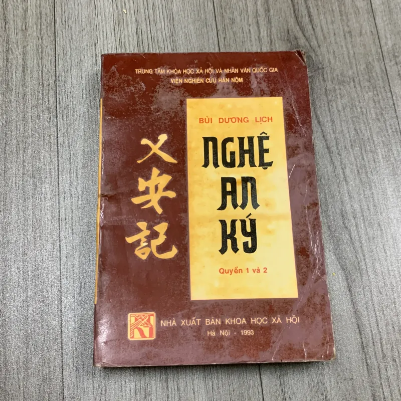 Nghệ an ký tập 1 và 2. 3b3 777823