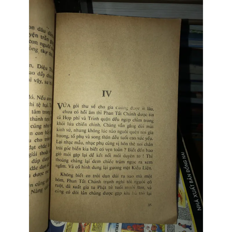 Truyện Nôm khuyết danh - Phan Trần 1025202