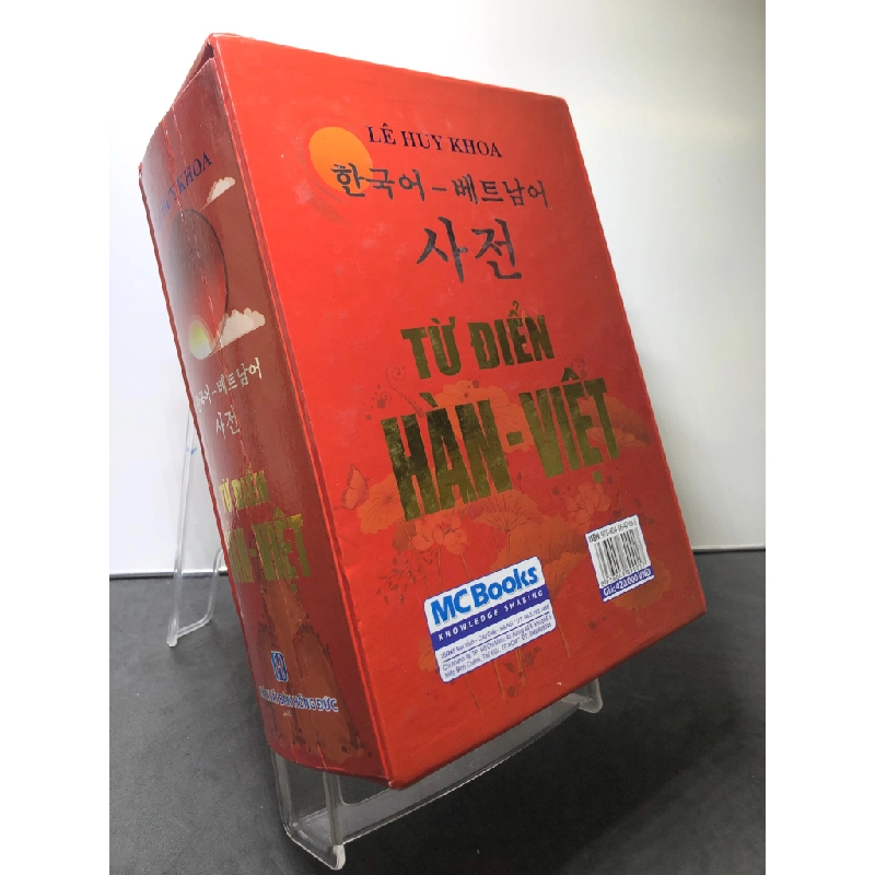 Từ điển Hàn Việt BOXSET BÌA CỨNG mới 85% nhăn gáy nhẹ Lê Huy Khoa HPB0308 HỌC NGOẠI NGỮ 458601