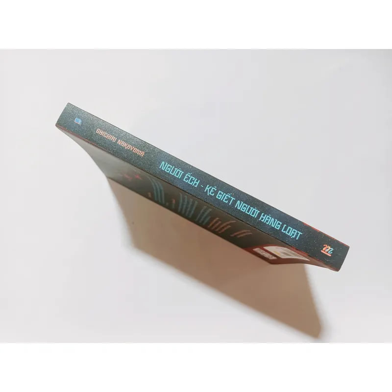 Người Ếch - Kẻ Giết Người Hàng Loạt
 709410