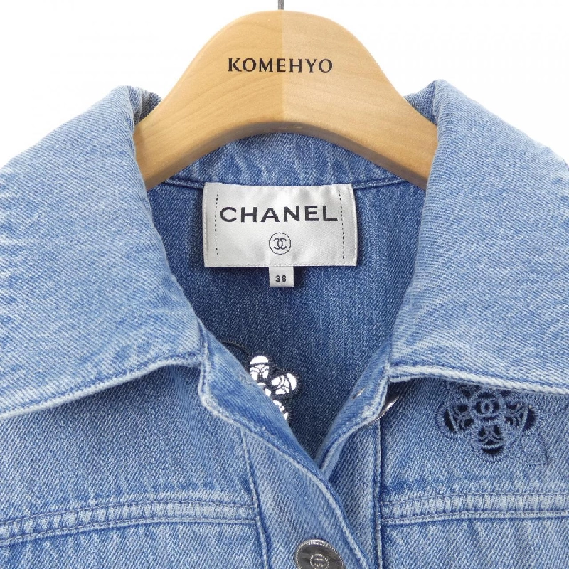 CHANEL LOOK25 P76751V68780 Áo khoác denim - Hàng hiệu Authentic 817369