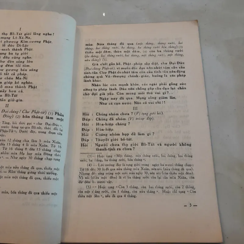 KINH PHẠM VÕNG BỒ TÁT GIỚI - THÍCH TRÍ TỊNH 759245