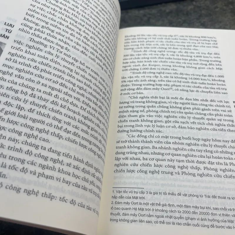 Bộ 3 quyển Tam thể Lưu Từ Hân 560736