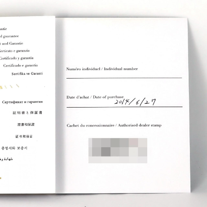 Cartier Ronde Solo SM W6701004 SS Quartz - Hàng hiệu Authentic 873094