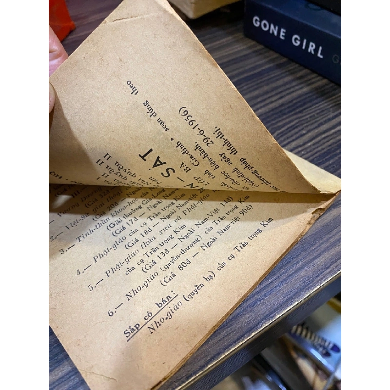 LỤC SÚC TRANH CÔNG - ƯU THIÊN BÙI KỶ 324564