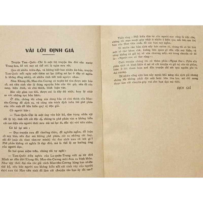 Tam quốc chí diễn nghĩa (Hương Hoa xuất bản) 546652