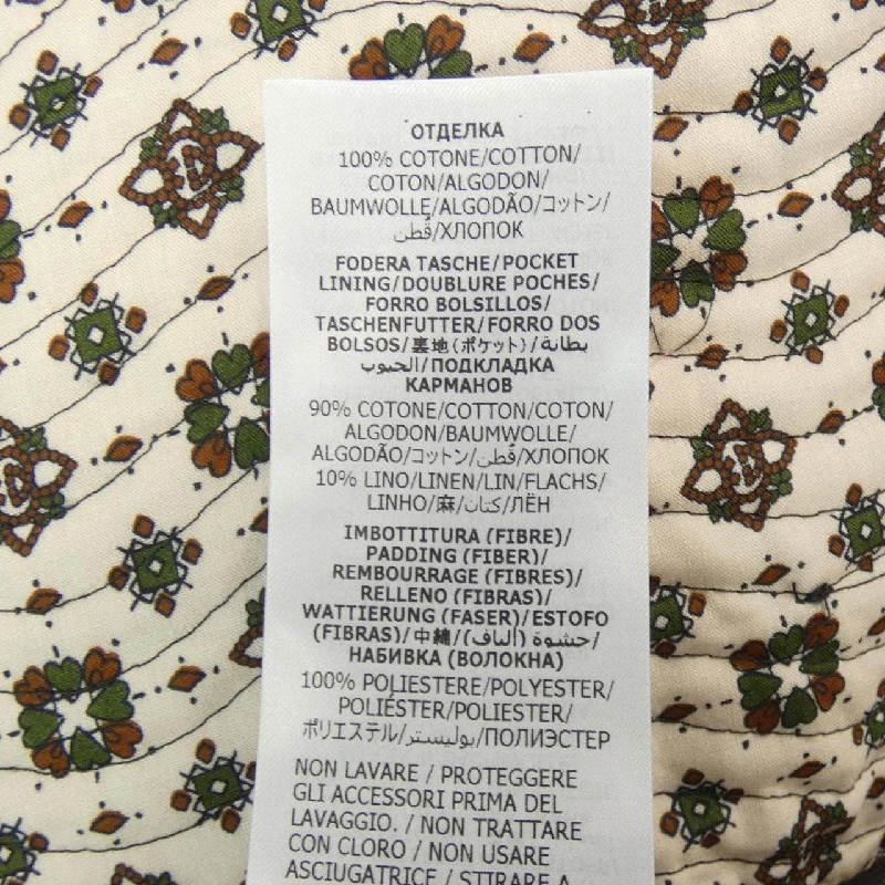 Gucci GUCCI Tunic - Hàng hiệu Chính hãng 826766