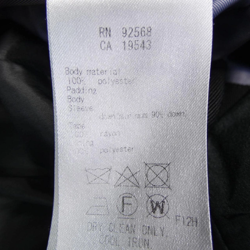 Jiyuku Tự Do Khu Áo Khoác Lông Vũ 640467