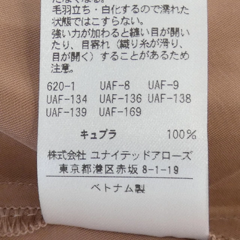 Jacket STEVEN ALAN - Hàng hiệu Authentic 810495