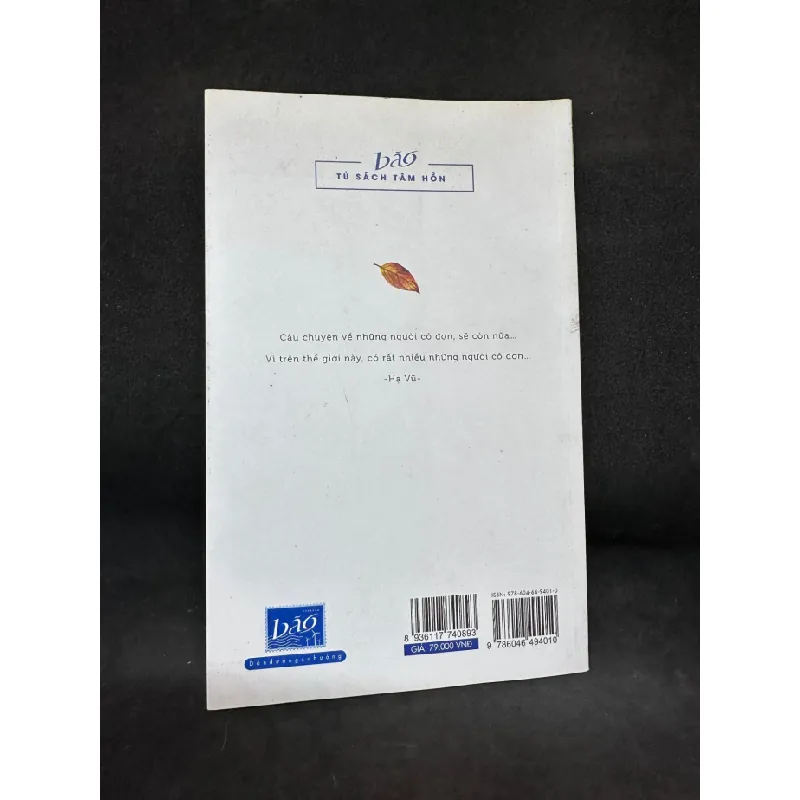 [Phiên Chợ Sách Cũ] Chuyện Về Những Người Cô Đơn, Hạ Vũ, (Ố Nhẹ), 2018 1503 411434