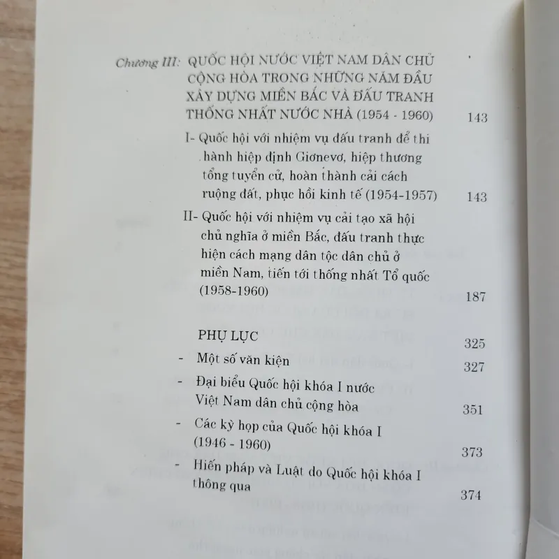 Lịch sử quốc hội Việt nam 2 tập bìa cứng | 1946-1976 976299