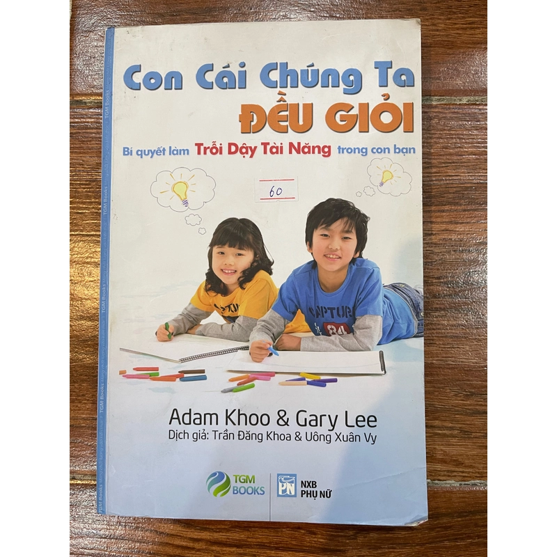 Con cái chúng ta đều giỏi (k4) 338632