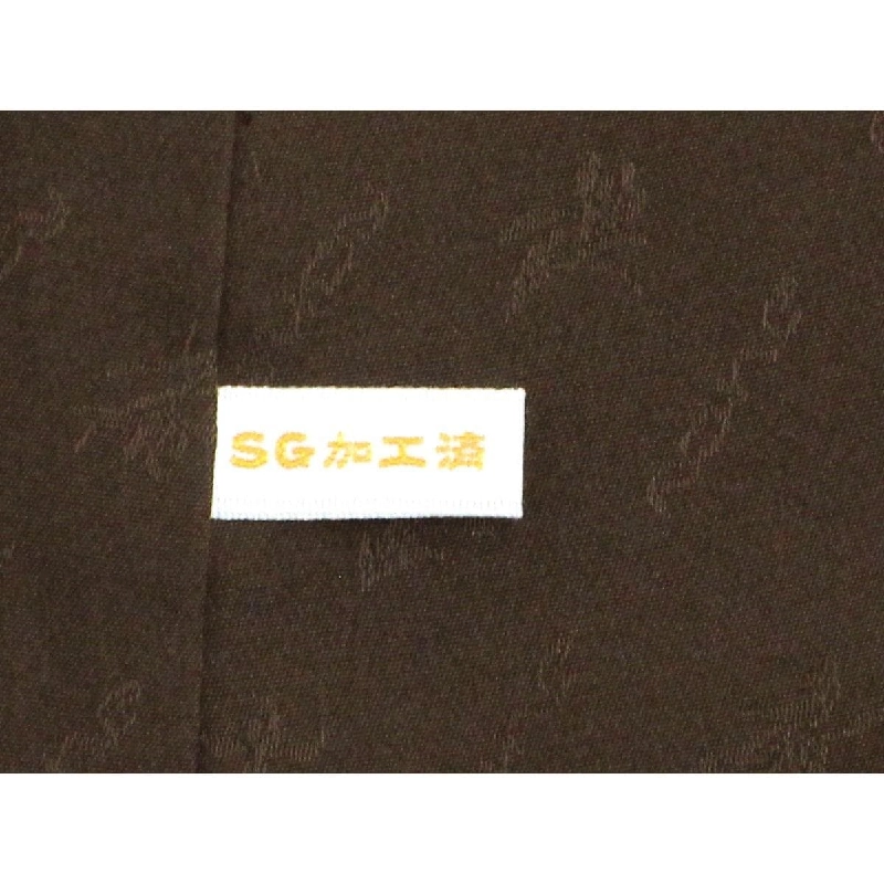 Kimono - Hàng hiệu Authentic 883405