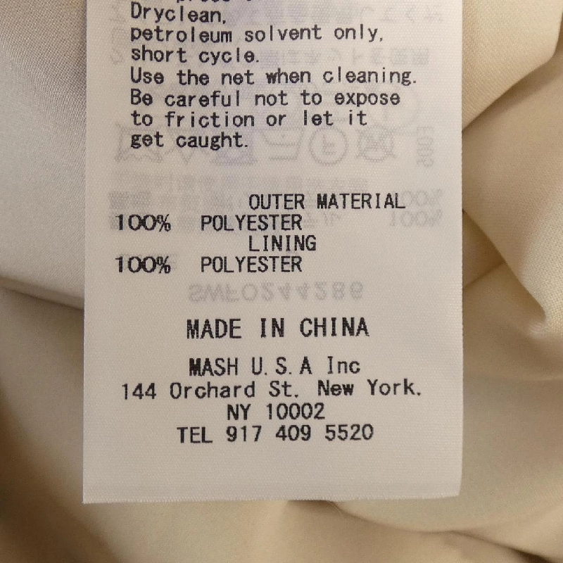 Snidel SWFO244286 Đầm - Hàng hiệu Chính hãng 809870