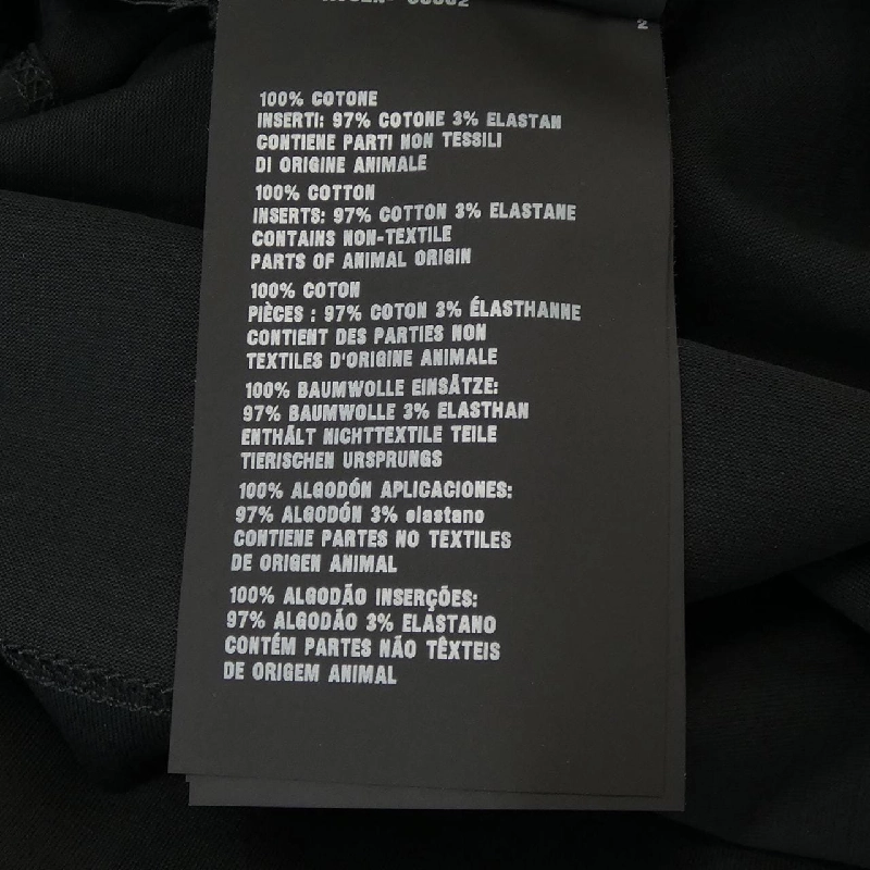 Đầm PRADA - Hàng hiệu Authentic 820233