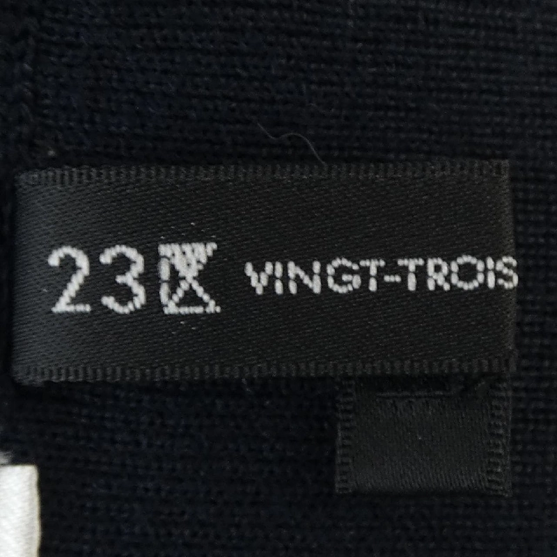 Nijusanku 23区 Váy 647270